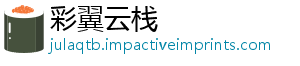 C板球世迎来戏剧性的界杯即将结局-彩翼云栈